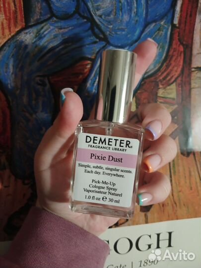 Demeter pixie dust