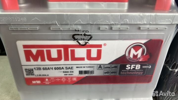 Аккумуляторы. Доставка Установка Гарантия.Акб