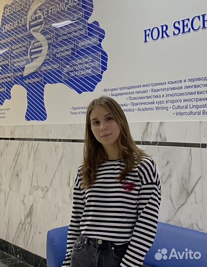 Репетитор по химии огэ