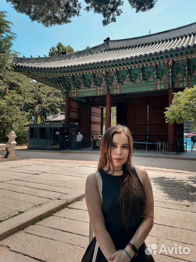 Репетитор по английскому, французскому, корейскому