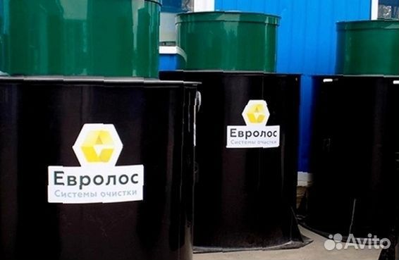 Септик Евролос Био Про