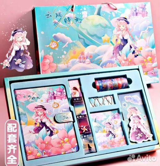 Набор канцелярии