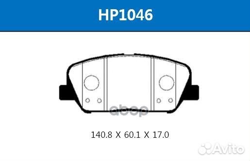 Колодки тормозные дисковые передние KIA: stinge