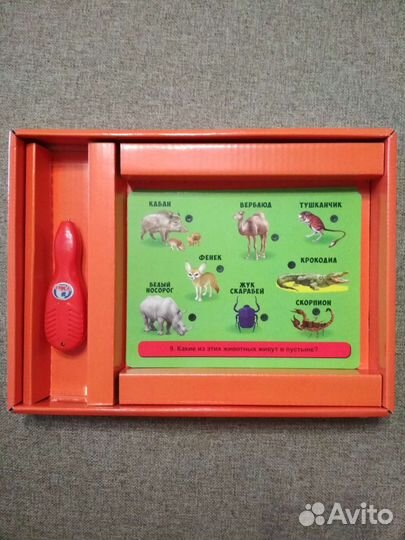 Игра детская Электровикторина с ручкой животные