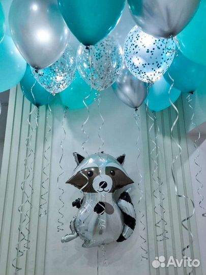 Воздушные шары