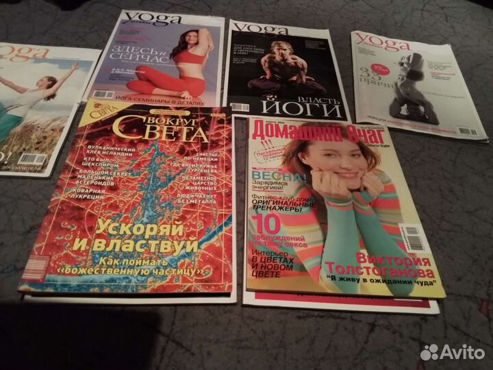 Журнал Yoga 2007-2009, Psychologies 2007-2009