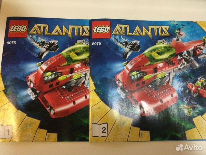 Lego Atlantis 8075 Перевозчик Нептуна