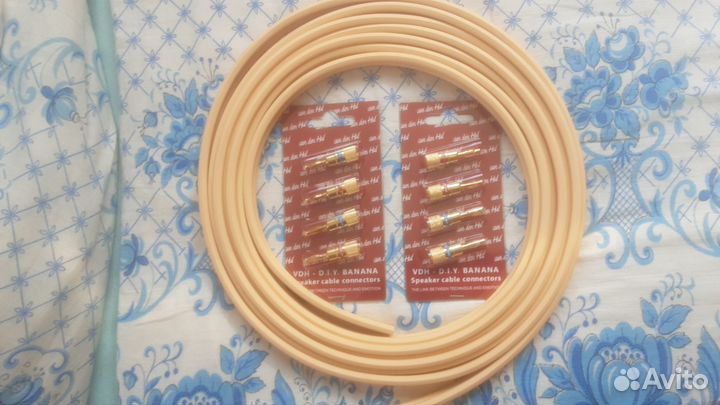 Акустический кабель van den hul cs 122 hybrid 5m