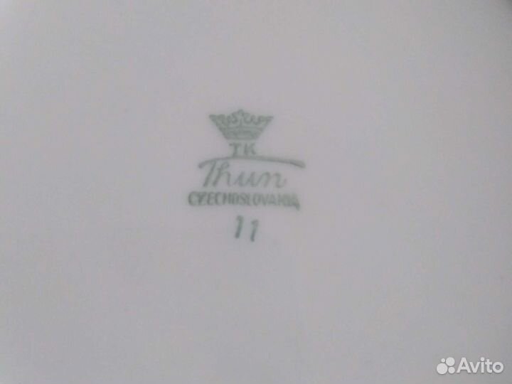 Тарелки суповые