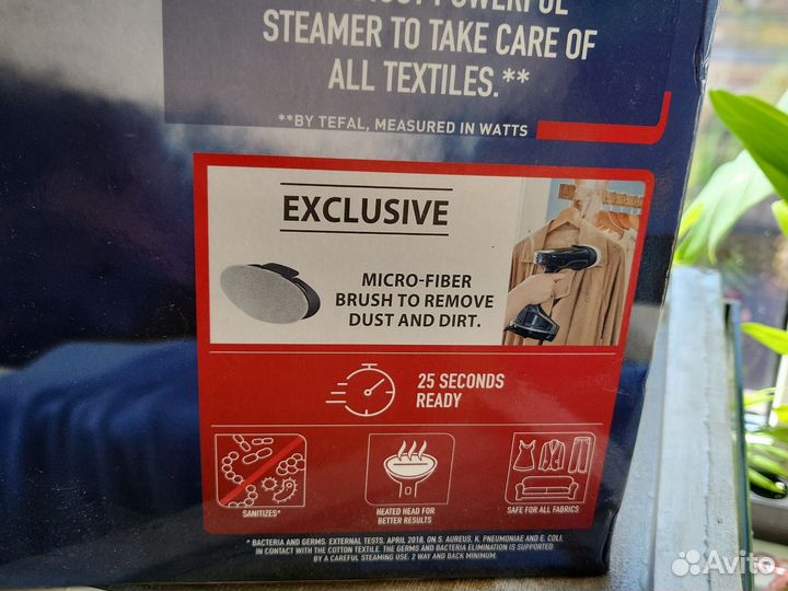 Ручной отпариватель Tefal