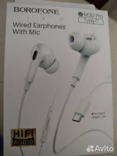 Наушники с микрофоном