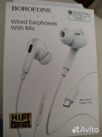 Наушники с микрофоном