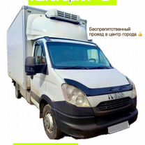 Iveco Daily 3.0 MT, 2015, 515 000 км, с пробегом, цена 1 850 000 руб.