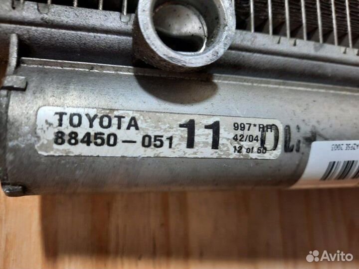 Радиатор кондиционера Toyota Avensis AZT250 1azfse