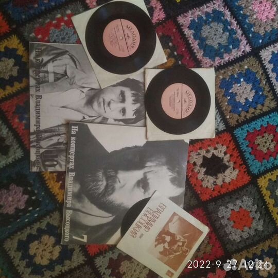 Пластинки пакетом. В.Высоцкий