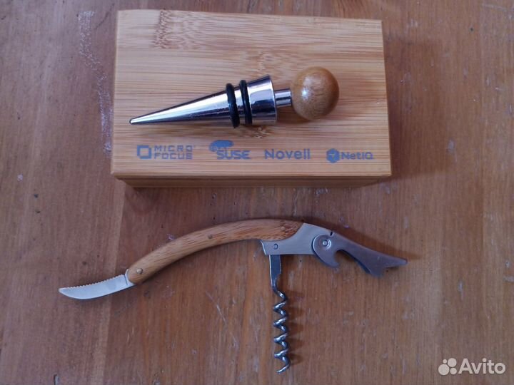 Подарочный набор нож штопор открывашка