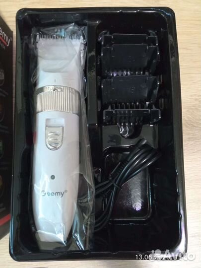 Машинка для стрижки/груминга домашних животных