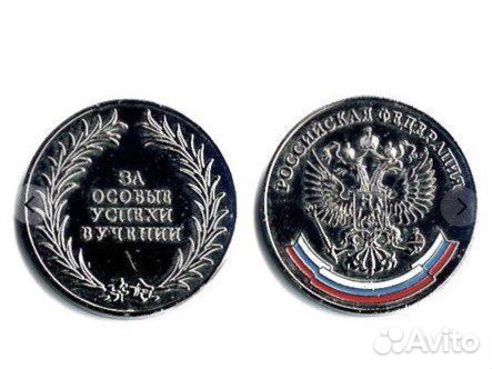 Юрист/Адвокат. Юридические услуги