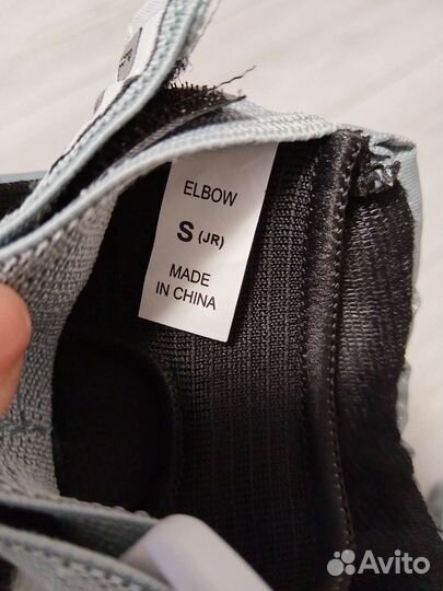 Защита для роликов со шлемом