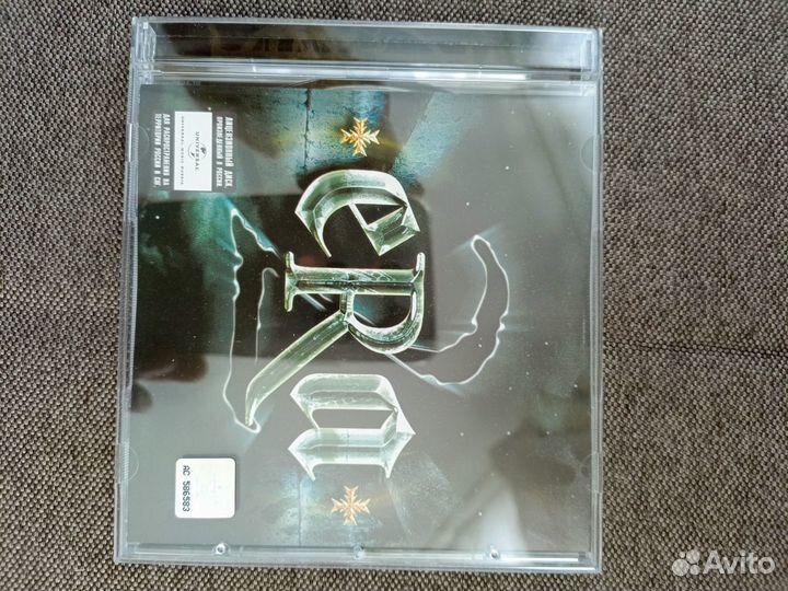 Музыкальные cd диски