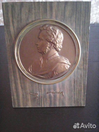 Барельеф настольный СССР