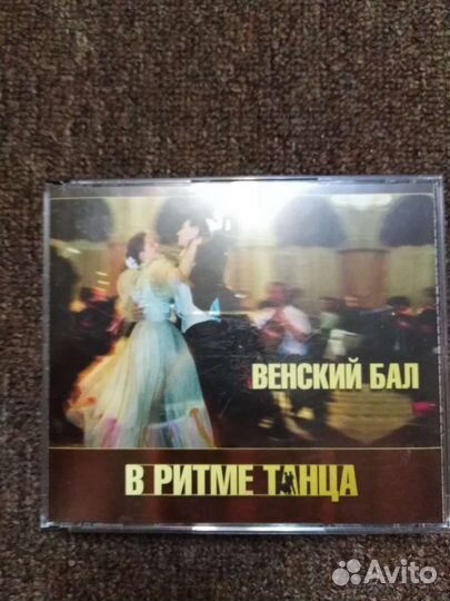 Наборы дисков