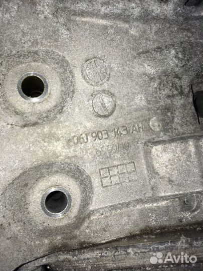 Корпус масляного фильтра 06J903143AH