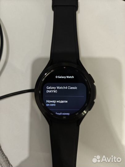 Samsung galaxy watch 4 classic 46mm