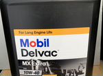 Масло моторное Mobil Delvac MX Extra 10-40 20л