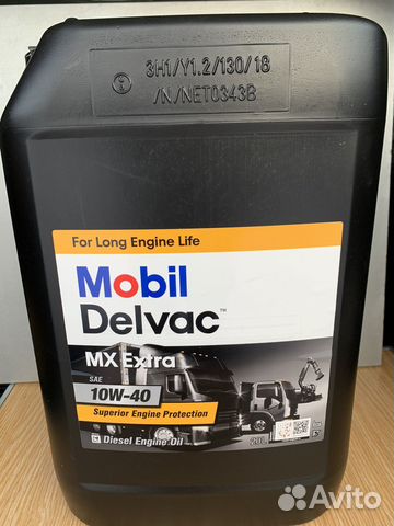 Масло моторное Mobil Delvac MX Extra 10-40 20л купить в Казани | Авито
