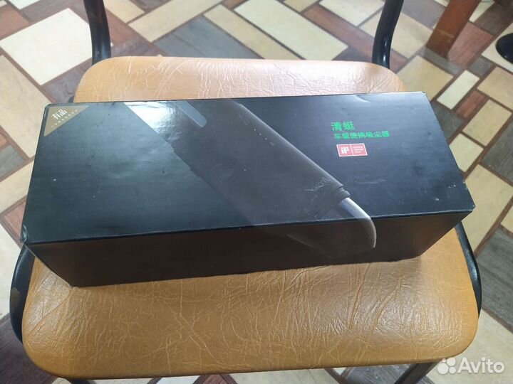 Пылесос для автомобиля