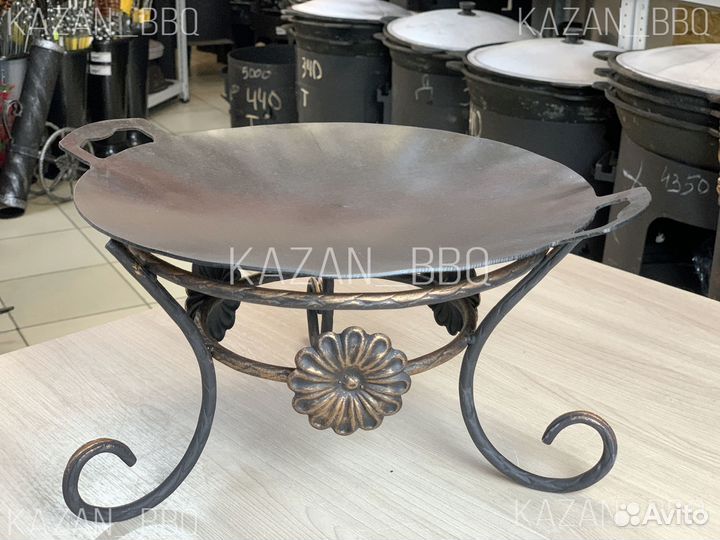 Садж и подставка под садж