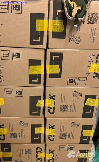 Коробка с товарами / Алиэкспресс (Арт.90574)