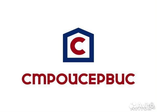 Уборщица подработка