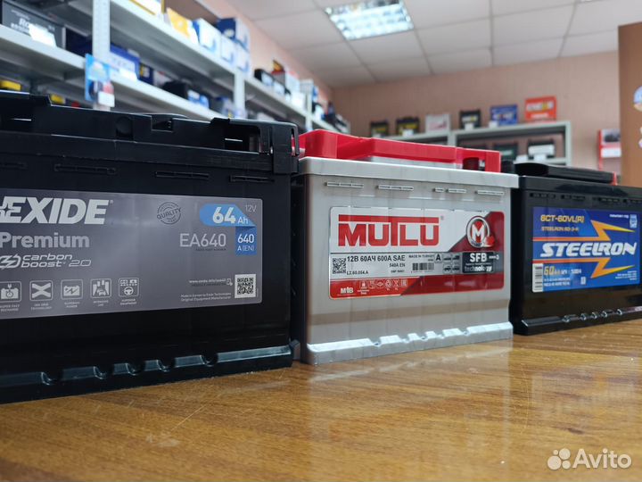 Аккумулятор на Все Авто Гарантия Подбор Доставка