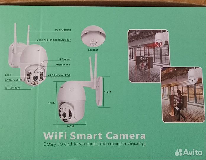 Камера видеонаблюдения