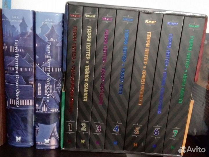 Книги о Поттере