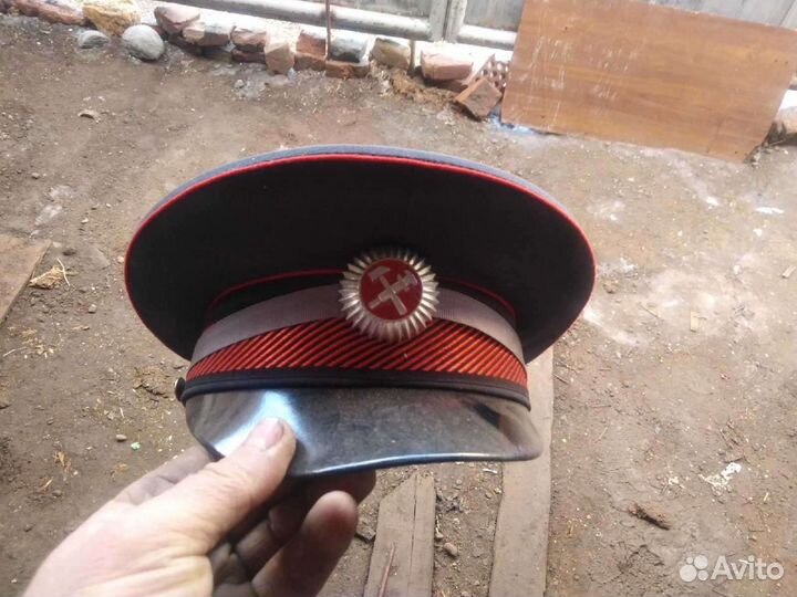Фуражка машиниста