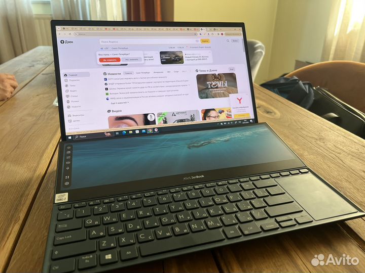 Ноутбук asus zenbook pro duo UX582