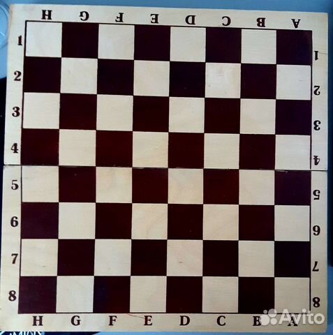 Шахматы складные деревянные 4040см