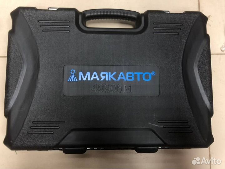 Набор инструментов Маякавто 99 предметов