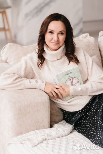 Дизайн Человека