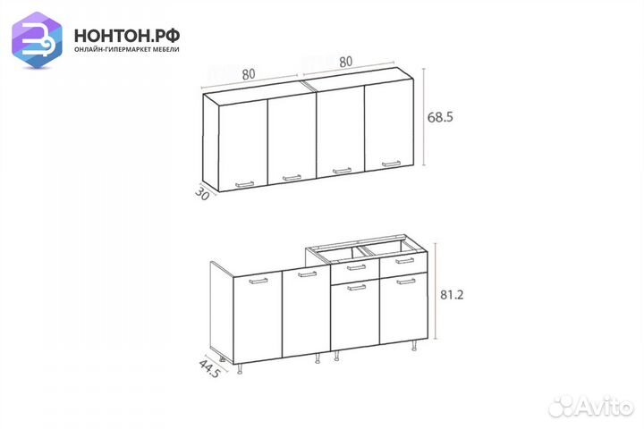 Кухня Рио-1 1.6м олива