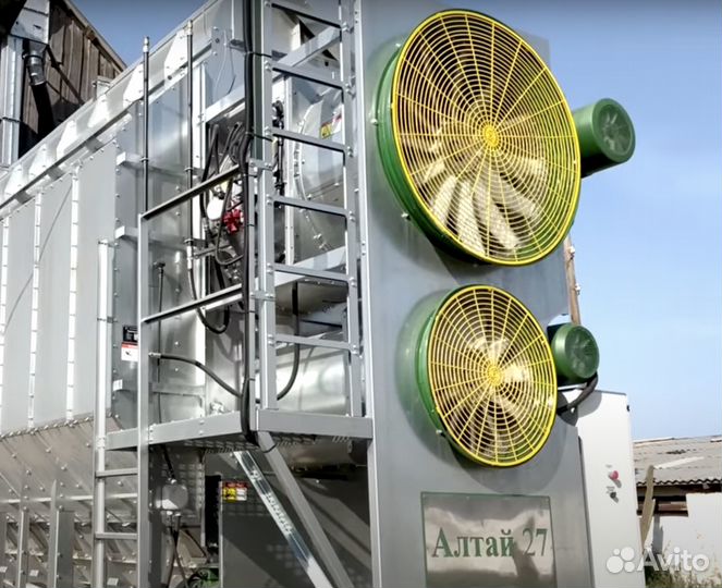 Продается сельскохозяйственное предприятие 7000 га