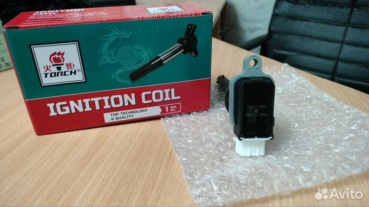 Катушка зажигания