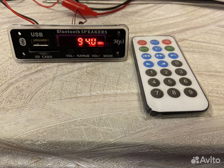 Приемник для авто с пультом