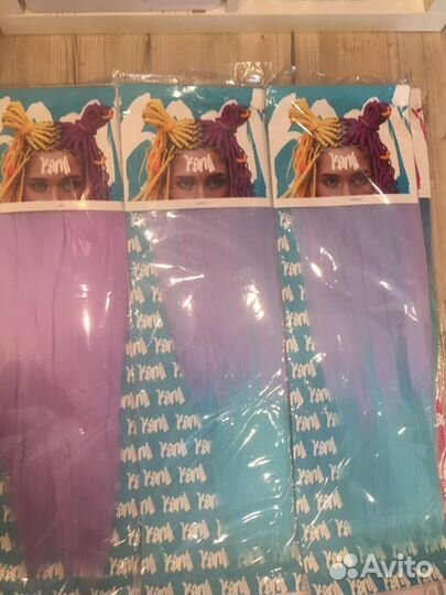 Канекалон Ками