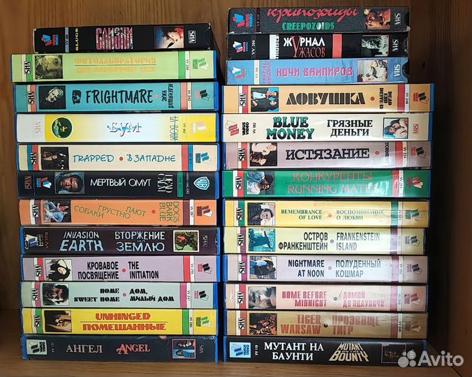 Видеокассеты vhs варус varus вox
