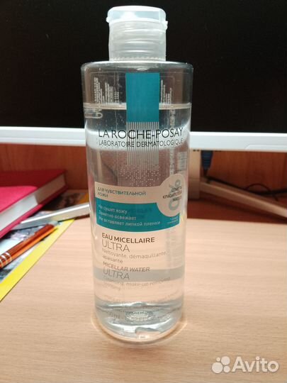 Продам Мицеллярную воду, 2 шт