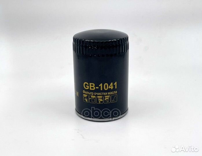 Фильтр масляный GB1041 BIG filter
